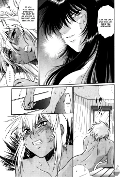 Page 220 of Ring x Mama 4