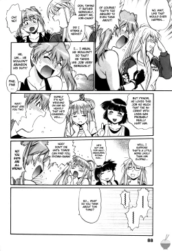 Page 89 of Ring x Mama 4