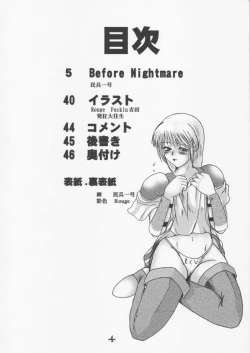 Page 3 of HEAVEN'S JUDGEMENT