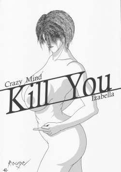 Page 40 of HEAVEN'S JUDGEMENT