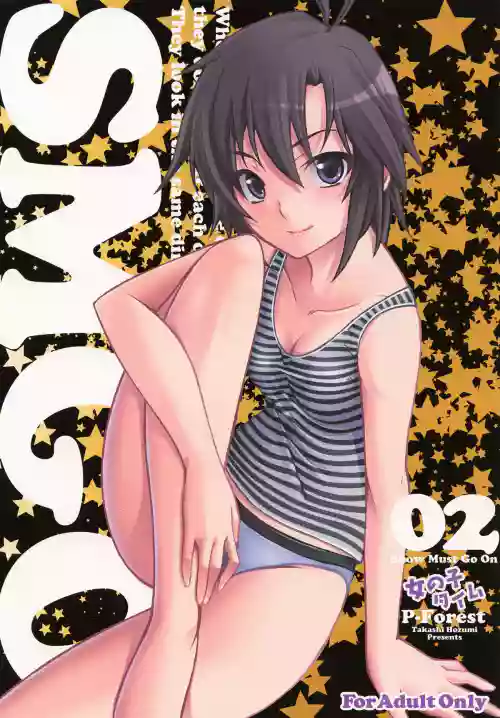 (C81) [P-Forest (Hozumi Takashi)] SMGO-02 Time Girl (THE iDOLM@STER) [English] [life4Kaoru]