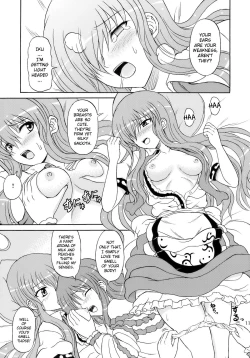 Page 11 of Touhou Youjo Ranbu 10