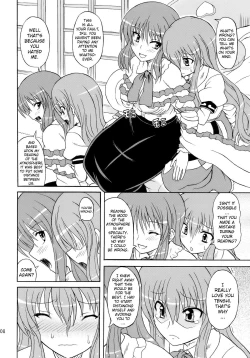 Page 8 of Touhou Youjo Ranbu 10