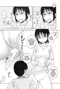 Page 17 of Shiryou ja Shikatanai ne? | For the Data, Okay?