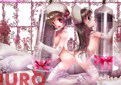 Page 5 of Karyou Gakuen Shotoubu 2011-10