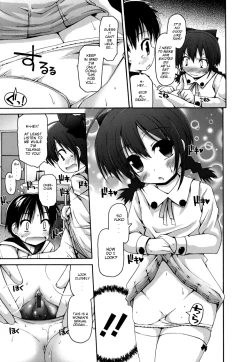 Page 5 of Seichou no Shiori