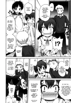 Page 8 of Seichou no Shiori