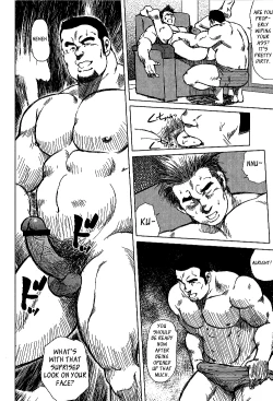 Page 17 of Otokotachi no Mahae