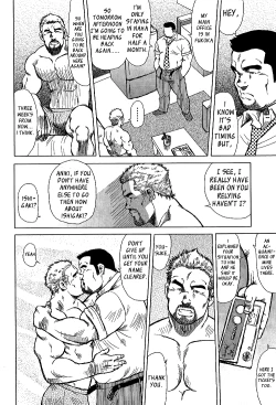 Page 23 of Otokotachi no Mahae