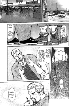 Page 24 of Otokotachi no Mahae