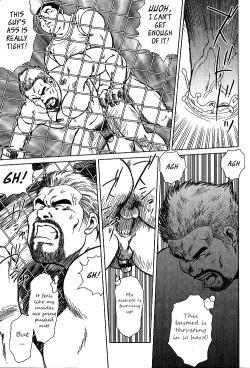 Page 43 of Otokotachi no Mahae