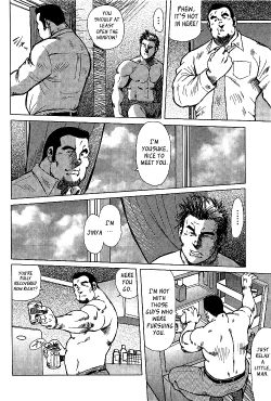 Page 5 of Otokotachi no Mahae