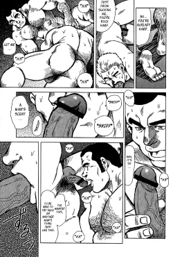 Page 62 of Otokotachi no Mahae