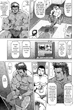 Page 6 of Otokotachi no Mahae