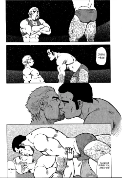 Page 71 of Otokotachi no Mahae