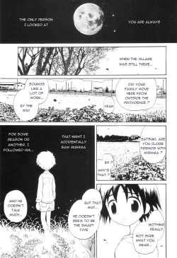 Page 3 of Kimikagesou