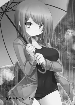 Page 26 of Usagi no Eroi Hon