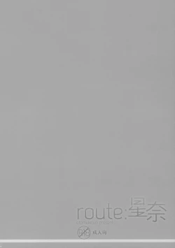 Page 3 of route: Sena