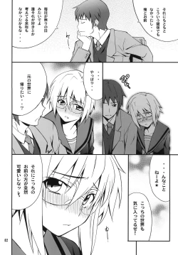 Page 42 of Favorite2011