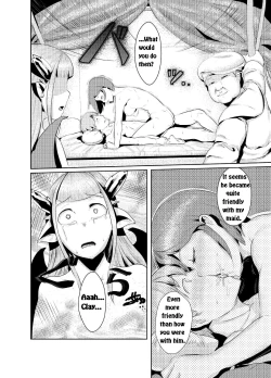 Page 27 of Ryuukainraku