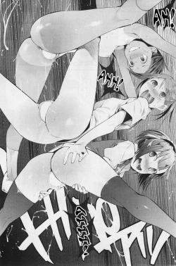 Page 19 of Monster Students