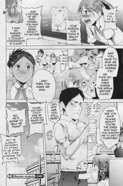Page 20 of Monster Students
