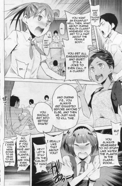 Page 2 of Monster Students