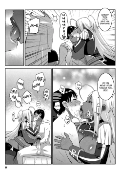 Page 6 of Machina & Garnet to Toshikoshi SEX Zanmai 2 | Makina and Garnet's New Year's SEX Party 2