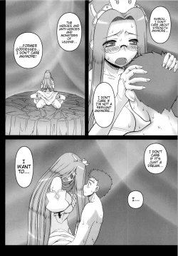 Page 23 of Ohime-sama no Yoru | Night of the Princess