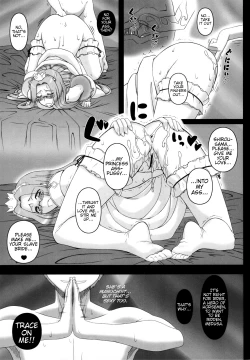 Page 34 of Ohime-sama no Yoru | Night of the Princess