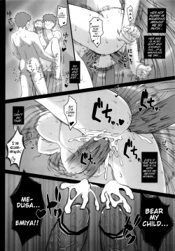 Page 37 of Ohime-sama no Yoru | Night of the Princess