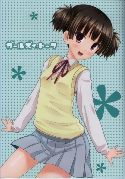 Page 2 of Girls’ Talk