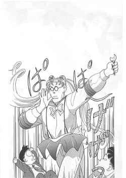 Page 156 of Tokiniwa Bara no Niau Shoujo no Youni Vol.1