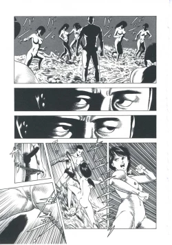 Page 122 of EroEro Grand Empire