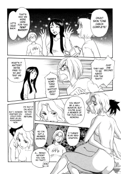 Page 149 of Hana no Iro Ch. 1-9