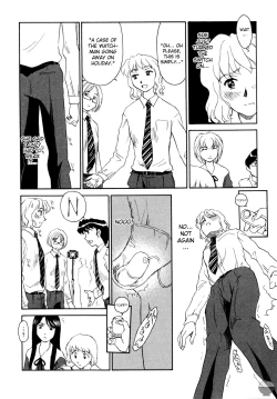 Page 182 of Hana no Iro Ch. 1-9