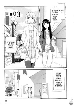 Page 44 of Hana no Iro Ch. 1-9
