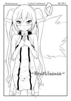 Page 1 of Nymphluenza