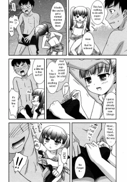 Page 2 of Natsu no Hate