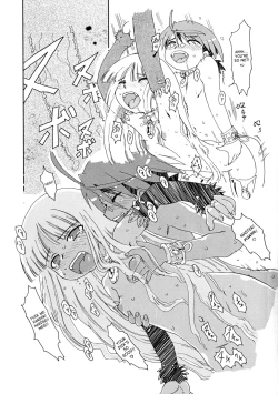 Page 27 of Eva-chan Negima Kajiri