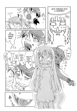 Page 34 of Eva-chan Negima Kajiri