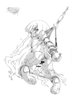 Page 37 of Eva-chan Negima Kajiri