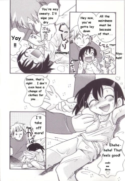 Page 6 of When Reina-chan Caught A Cold