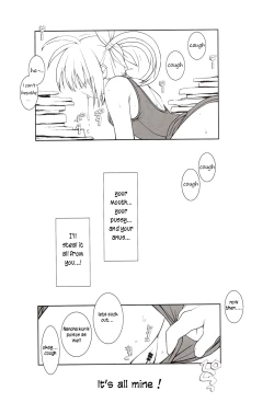 Page 10 of Umi to Mizugi to