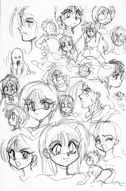 Page 19 of Mantou 13