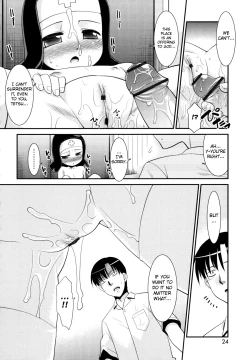 Page 18 of Nora Sis1, 9