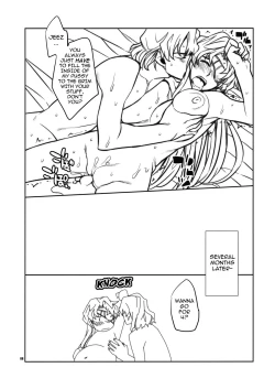 Page 43 of Yuki Yuno Ai no Mirai Nikki + 2011 Winter Omake