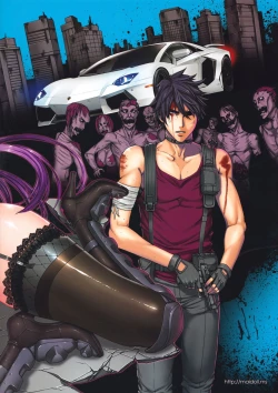 Page 2 of Kiss of the Dead 2