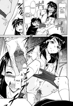 Page 193 of Inner Equal Bloomers