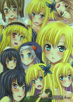 Page 14 of Colorful ga Nai